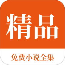 亚搏app下载软件安装